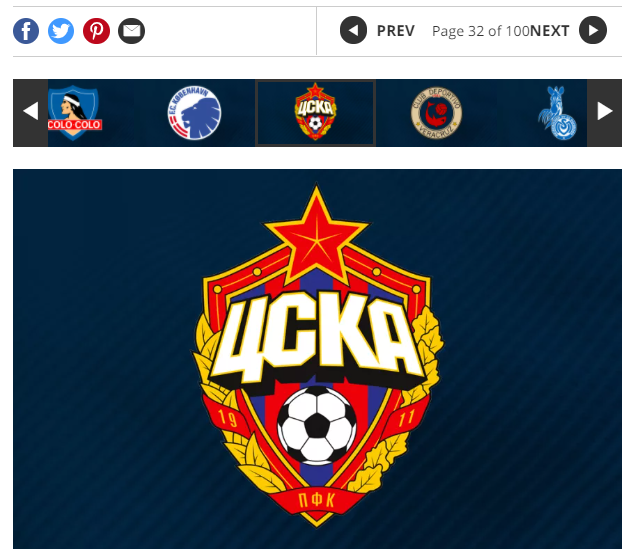 Эмблемы ЦСКА и Зенита попали в сто лучших за всю историю футбола