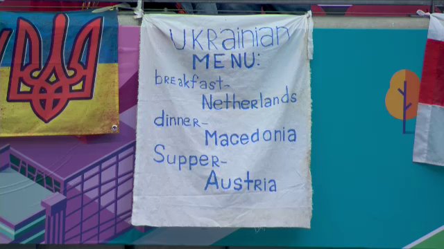 Фанаты Украины: «Завтрак — Нидерланды, обед — Македония, ужин — Австрия»