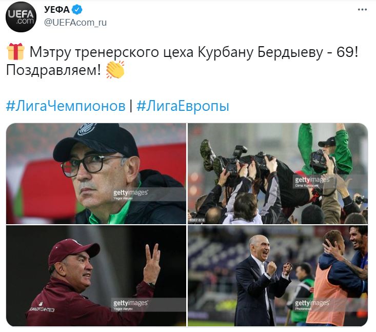 УЕФА поздравляет Бердыева с днем рождения