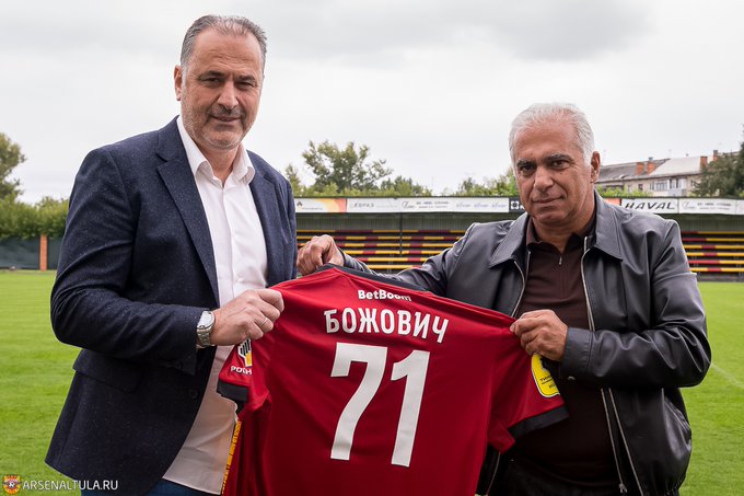 Черногорский специалист Миодраг Божович назначен главным тренером «Арсенала»