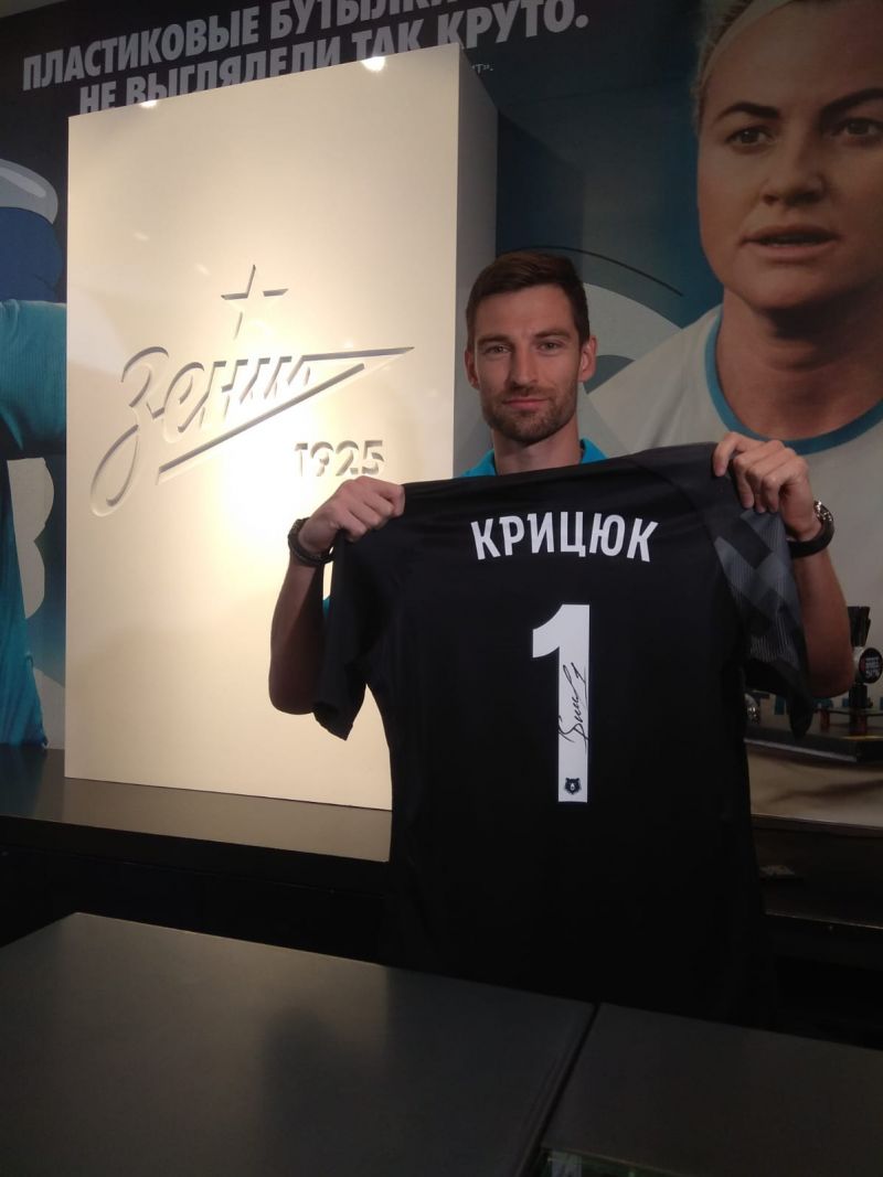 Почему Крицюк Почему Крицюк
