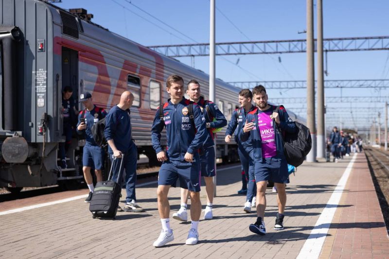 ЦСКА прибыл в Краснодар на поезде