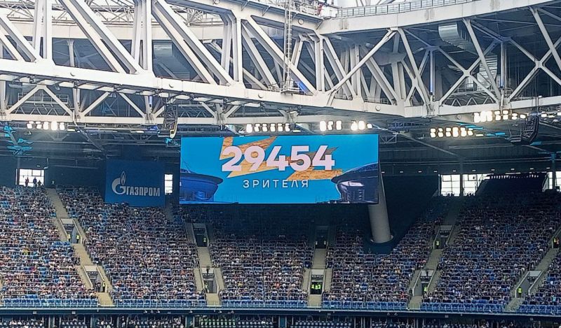 Матч Зенит - Краснодар посетили более 29 тысяч зрителей