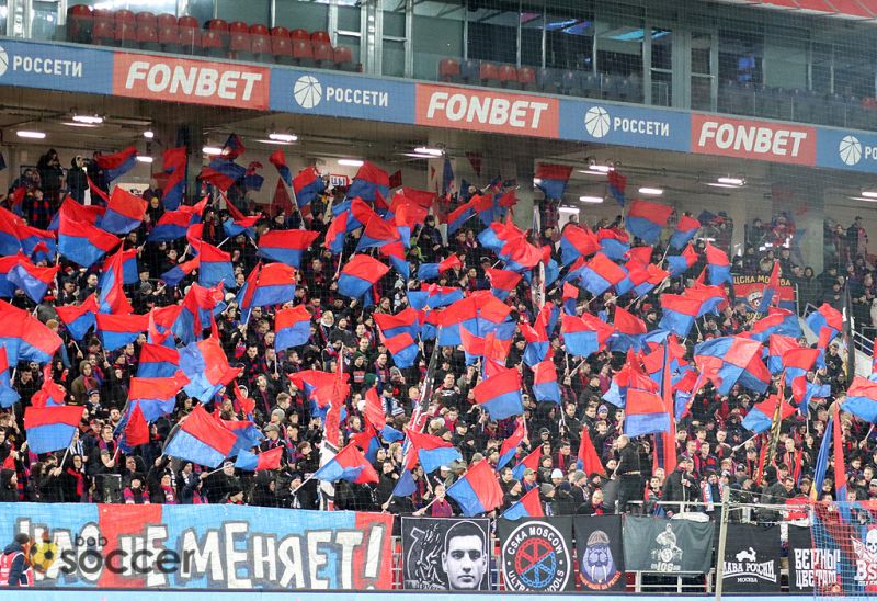 Тренер ЦСКА Федотов отметил поддержку фанатов на матче с Ростовом 