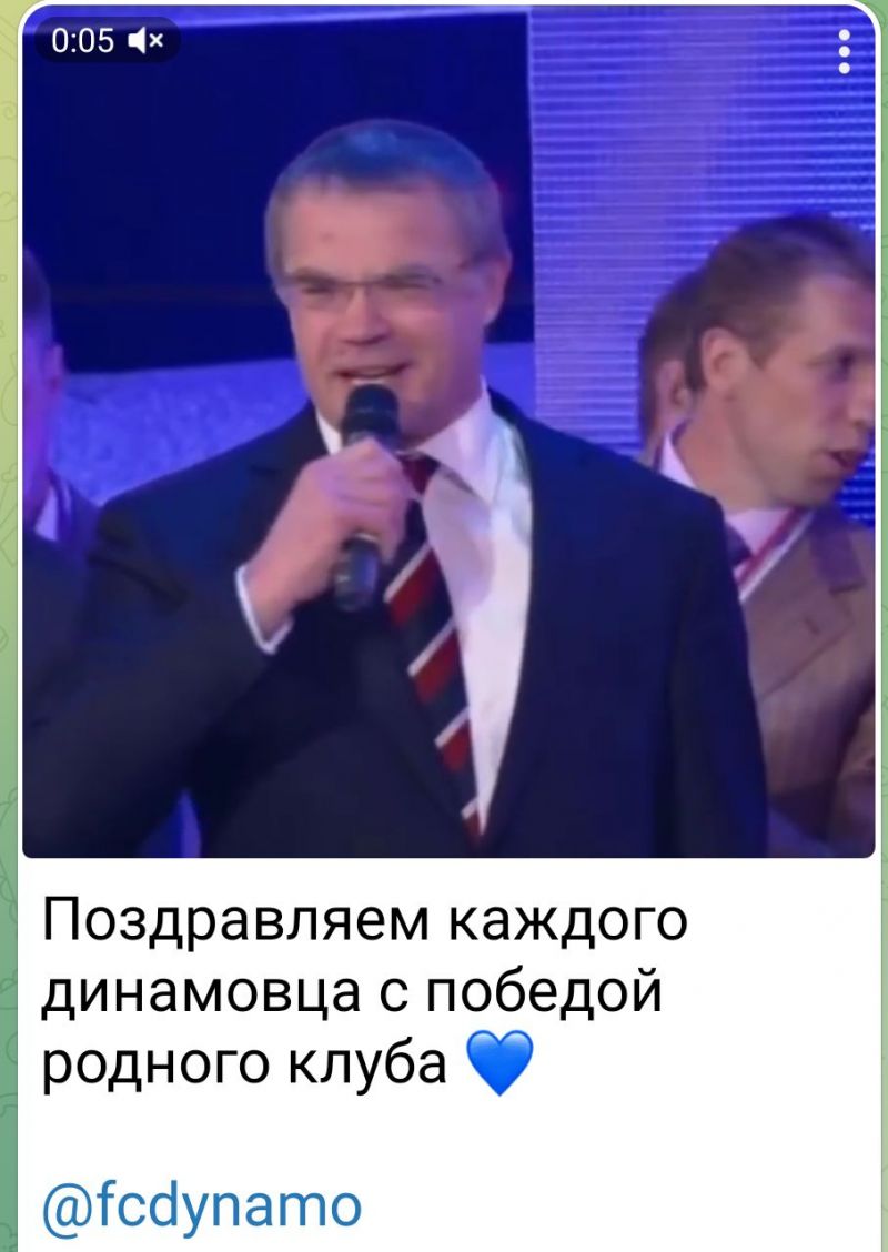 «Динамо» жестко подкололо главу «Зенита» Медведева